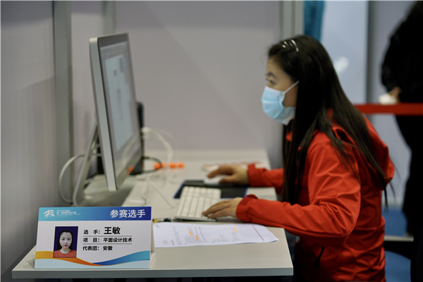 全國啟動！躍動互聯網創新夢想，“新華杯”互聯網職業技能大賽火熱來襲！