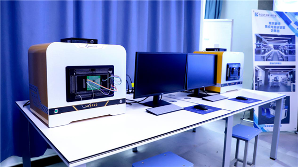 南京新華電腦專修學(xué)校智能芯片封裝與檢測新<a href=http://njxh.cn target=_blank class=infotextkey>專業(yè)</a>正式發(fā)布！