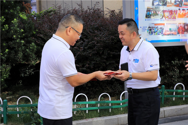 愛與責任 匠師匠心|南京新華電腦專修學校熱烈慶祝第39個教師節