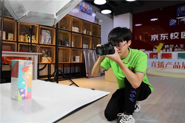 技能之光 點亮職業夢想！新華互聯網科技邀您共同參與新華杯全國職業技能大賽！