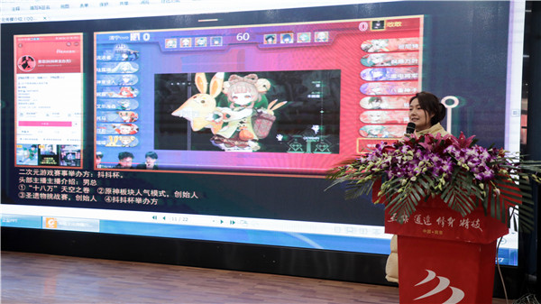 “技行天下 職見未來” 南京新華2024 年春季校企合作企業人才預定簽約活動圓滿舉行