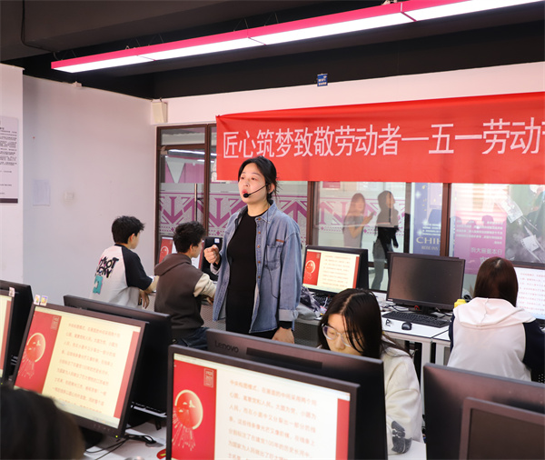 匠心筑夢致敬勞動者——南京新華五一勞動節設計大賽圓滿結束