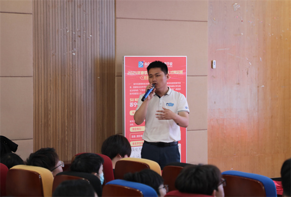 南京新華電腦專修學校舉辦感恩母親節教育講座，傳承孝道文化