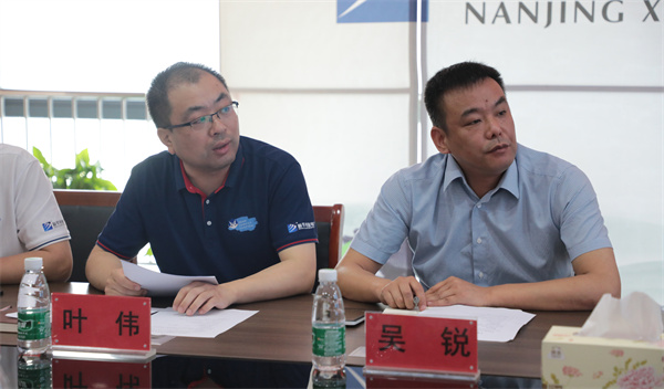 南京新華電腦專修學校隆重舉行江寧區2024年第一輪南京市級退役軍人工業機器人特色培訓班開班儀式