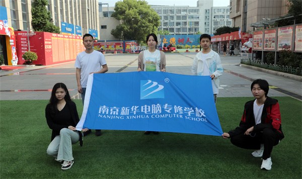 我校三名學生勇闖CPA世界大賽中國總決賽，展現互聯網應用實力