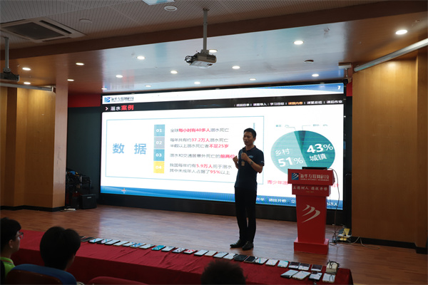 南京新華電腦專修學(xué)校舉辦新生安全教育講座，鄭德剛老師精彩開講