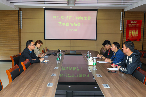 校企合作深度融合  互惠雙贏共同發展