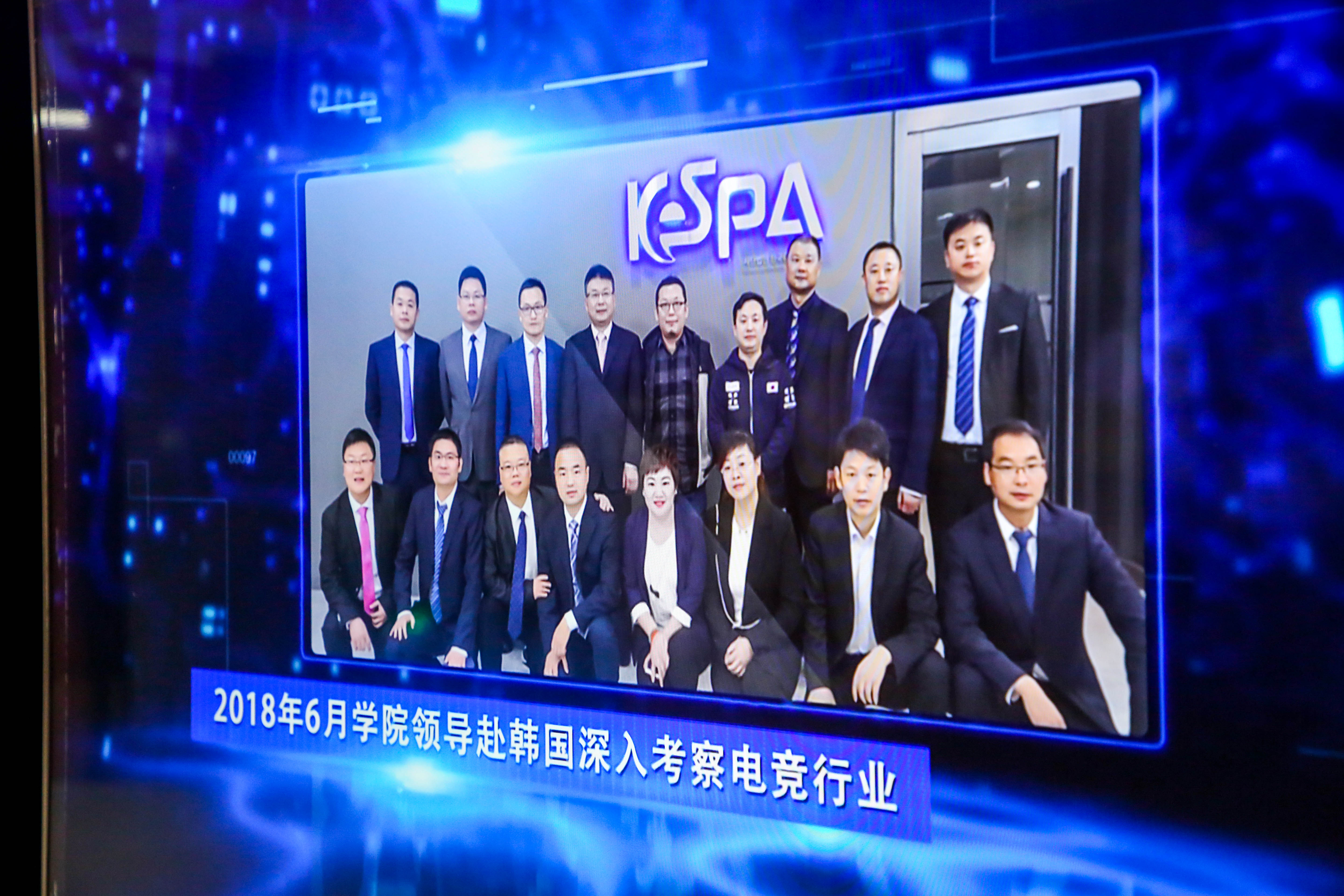 電競≠打游戲，“電競專業”學什么？