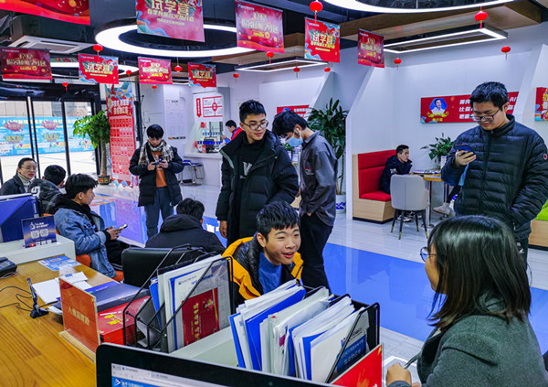 初中畢業學什么技術好？學什么技術有前途？