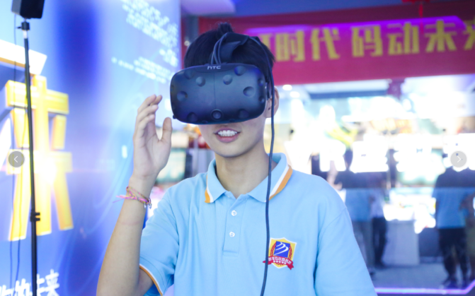 【媒體關注】新華電腦學費是多少？相比其他學校有什么優(yōu)勢？