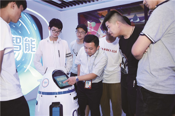 智能時代已來，你準備好了么？