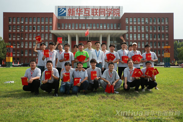 人生蛻變在新華，新華·阿里云精英集訓營圓滿結束！