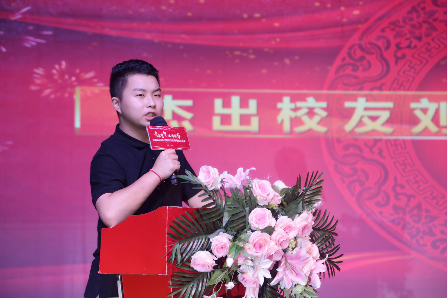 【好學校好未來】新華17歲CEO  捐贈10萬元支援家鄉抗疫