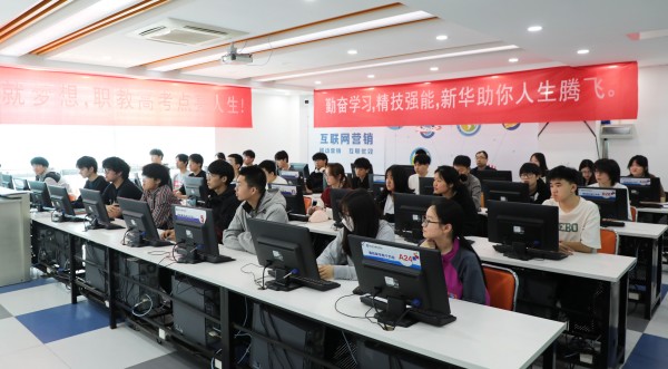 初中畢業(yè)生沒考上學(xué)什么？南京新華電腦為你指引未來(lái)方向！