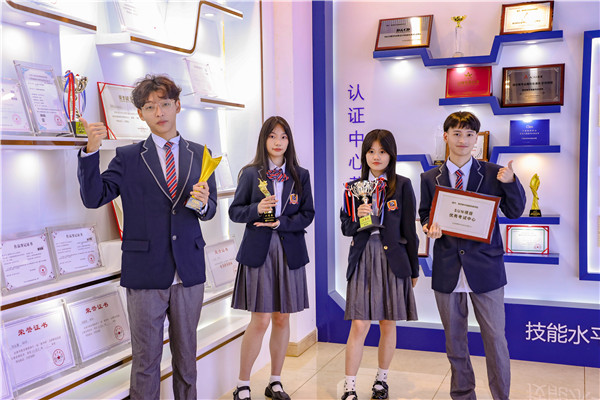 職業教育迎來黃金發展期——南京新華電腦專修學校助力技能成才