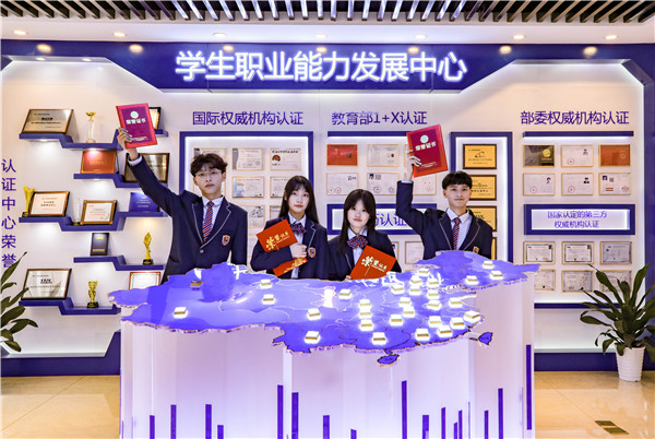 高考滑檔后如何逆襲？