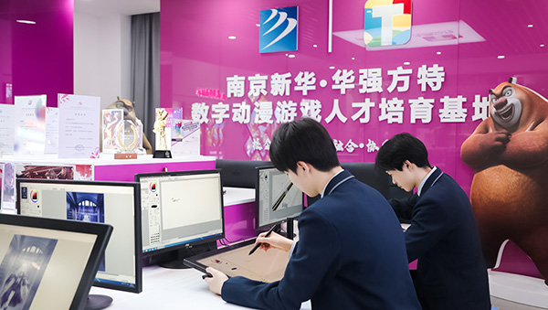 未來(lái)已來(lái)：為什么影視動(dòng)漫專業(yè)將成為數(shù)字時(shí)代最吃香的選擇？