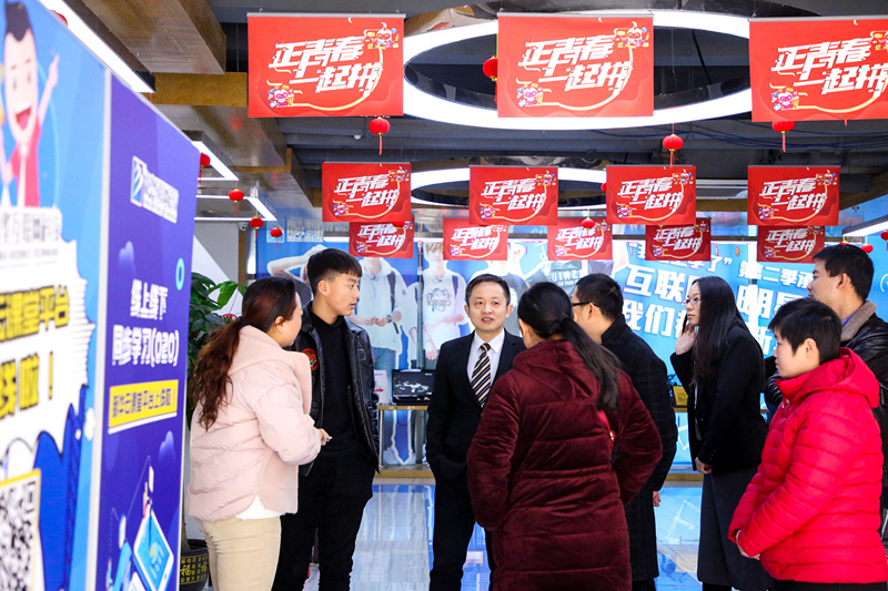 直擊現場！南京新華春季開學迎來報名高峰