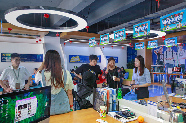 報告！南京新華秋季首批新生已報到