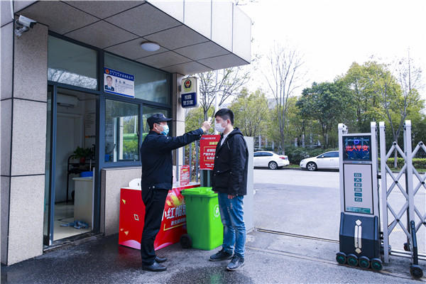 春暖花開 等你歸來丨開學倒計時，南京新華已經準備好了！