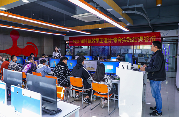 1803VR建筑效果圖設計綜合實踐結課答辯