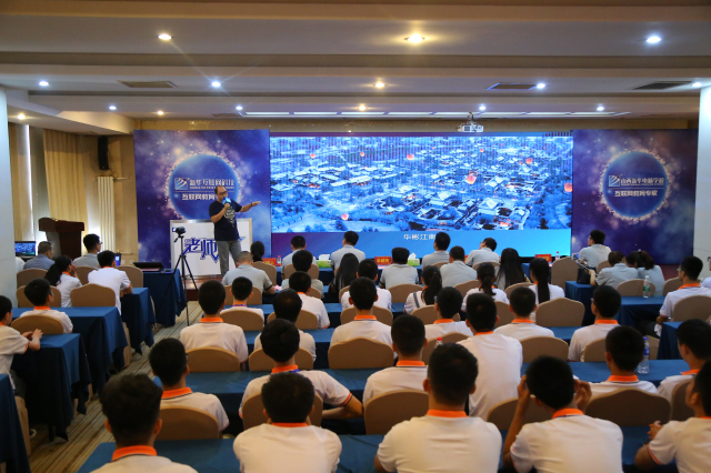 2021老師來了！時間已定，5位互聯網大咖導師與你0距離！