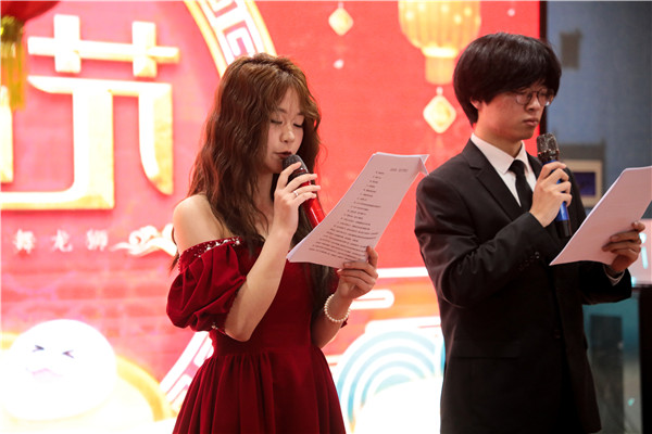 金龍賀歲，喜樂元宵|南京新華電腦專修學校元宵節活動圓滿成功