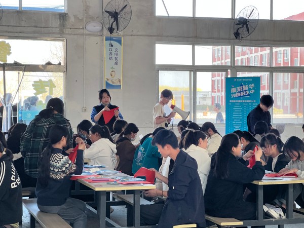 勞技之光，照亮校園未來——暨南京新華特色勞技課進校園