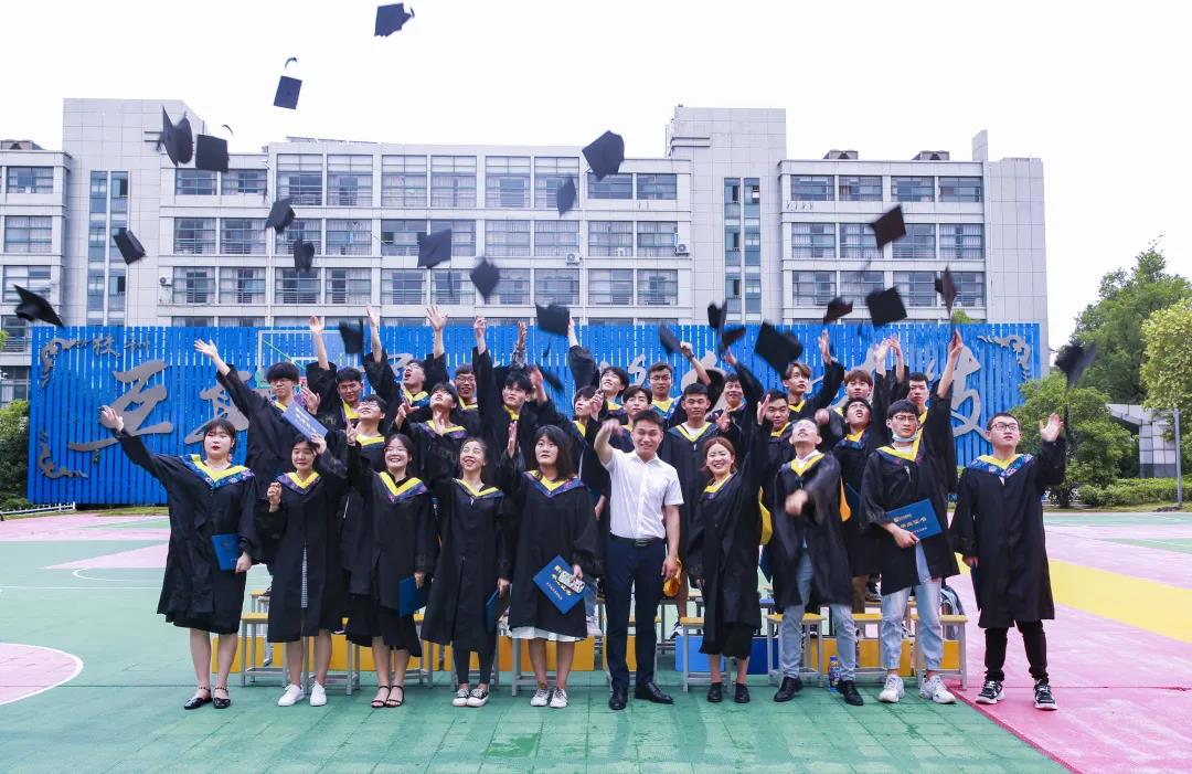 畢業季——下一站，新華！