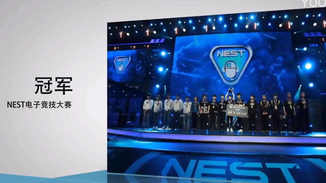 電競學什么游戲，未來怎么樣？