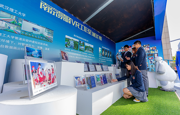 eve告訴你初中畢業生學什么專業好