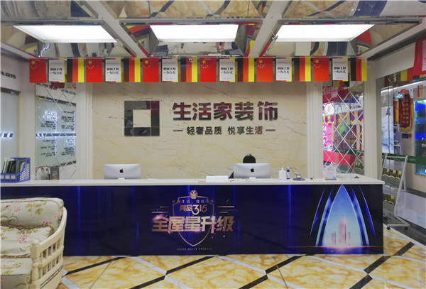 就業保障丨畢業學子線上參觀合作企業，促進校企合作三方共贏！