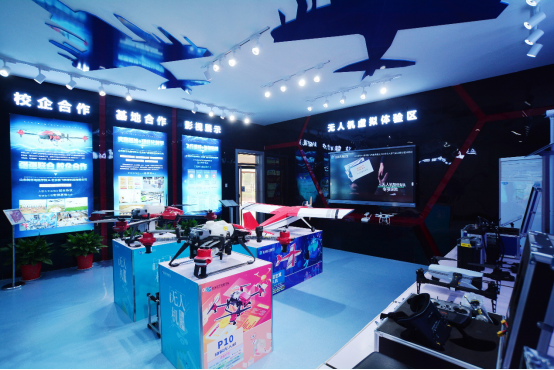 【媒體關注】國家發布16個新職業—無人機智能應用看新華