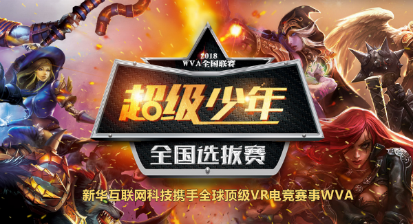 《復仇者聯盟3》即將上映，你會去看嗎？